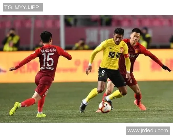 恒大与华夏精彩对决视频回放全程回顾与精彩瞬间分析